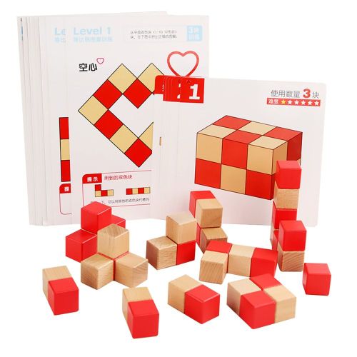 Blocs De Construction Éducatifs Pour Enfants, Couleur Bébé, Cognition En Bois, Cubes Carrés, Développement Du Cerveau, Ensemble De Jouets Amusants