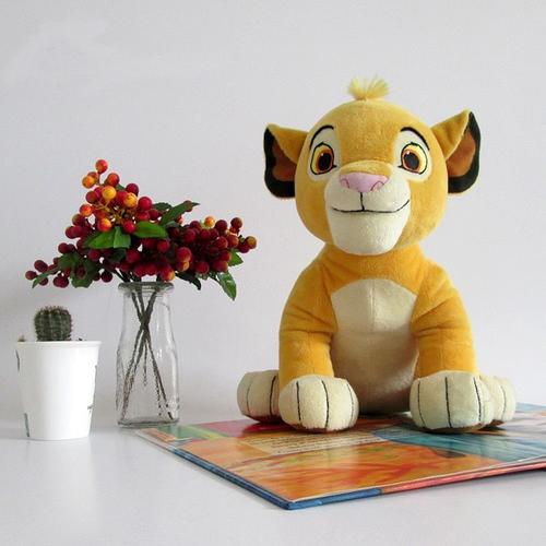 Simba Jouets En Peluche Le Roi Lion Pour Enfants, Poupée Animaux Doux Et Assis De Bonne Qualité, 26cm De Hauteur, Cadeau D'anniversaire