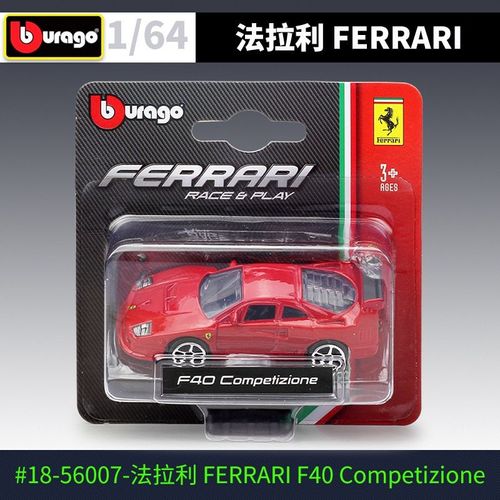 Modèle De Voiture Ferrari En Alliage, 1:64, 21 Styles, Collection De Jouets, Cadeau