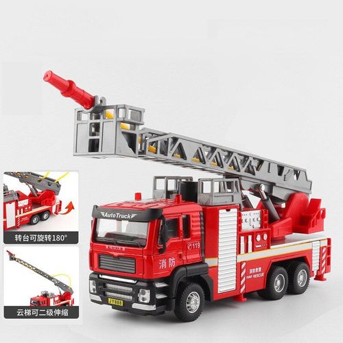 Camion De Pompiers À Béton, Échelle En Alliage, Simulation 1:50, Puzzle Pour Enfants, Jouet D'ingénierie, Modèle De Voiture, Cadeau D'anniversaire