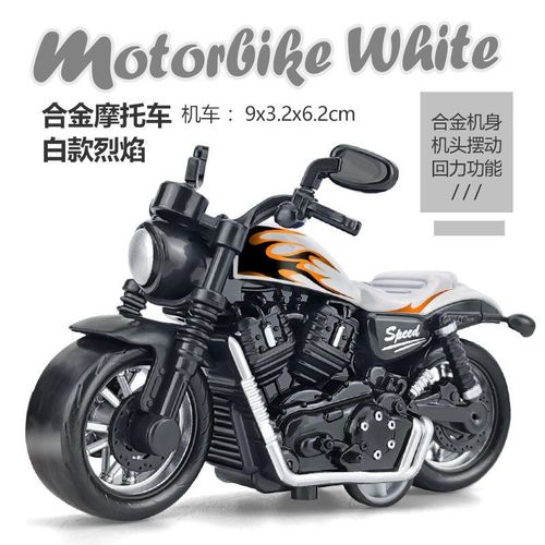 Moto Miniature En Alliage Pour Jeu De Simulation, Véhicule Jouet Idéal Comme Cadeau Pour Un Enfant,