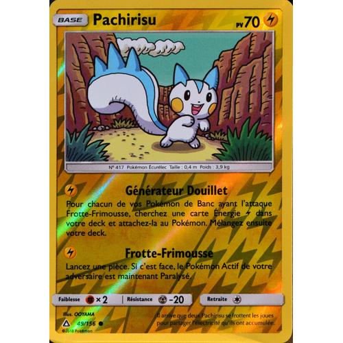 carte Pokémon 49/156 Pachirisu