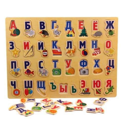 Grand Puzzle En Bois Alphabet Russe, Jouets Pour Enfants, Planche De Préhension Alphabet Russe, Jouet De Développement Éducatif Pour Enfants, Nouvelle Collection