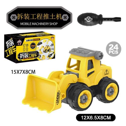 Démontage D'écrou, Chargement, Déchargement, Ingénierie, Camion, Pelle, Bulldozer, Enfant, Vis, Garçon, Outil Créatif, Jouet Éducatif, Modèle De Voiture