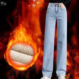 Y2K Pantalon coupe droite taille haute en jean ample évasé pour femme