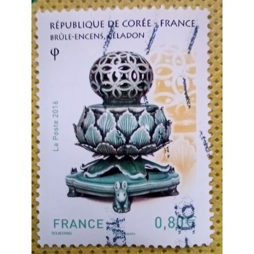 France 2016 Timbre Oblitéré Yt 5064 - République De Corée-France, Brûle-Encens, Céladon