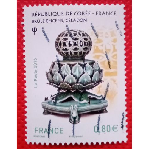 France 2016 Timbre Oblitéré Yt 5064 - République De Corée-France, Brûle-Encens, Céladon
