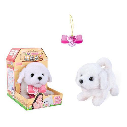 Chien En Peluche Intelligent Interactif Pour Animaux De Compagnie, Chiot Golden Retriever, Corgi, Jouet Pour Enfants