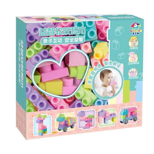 Blocs De Construction En Plastique Souple 3d Pour Bébé, Jouet En Boîte, Blocs De Dentition Compatibles, À Main Tactile, Bricolage, Cadeau Pour Enfants