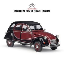 Soldes 2cv Miniature - Nos bonnes affaires de janvier