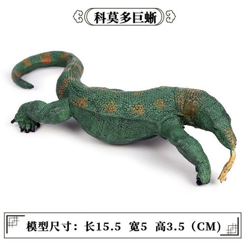 Figurine De Papillon Longicorn En Forme D'insecte, Modèle Animal, Jouet Tendance, Cadeau Pour Enfants