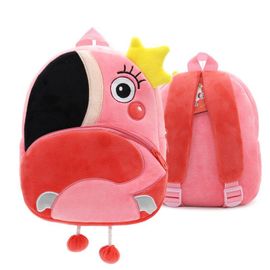 Sac À Dos En Peluche Pour Enfants, Cartable En Forme D'animal, Léopard, Cartable De Maternelle, Cadeau
