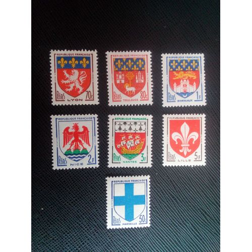 Timbre France Yt 1180 A 1186 Séries: Blason 1958 ( 311205 )