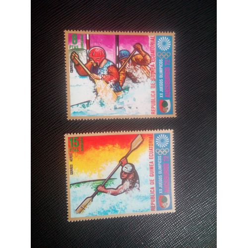 Timbre Guinee Equatorial Yt 19 D / E Jeux Olympiques D'été Canoë-Slalom 1972 ( 321205 )