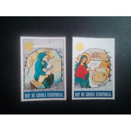 Timbre Guinee Equatorial Yt 50d/E Vierge À L'enfant - Vietnam /Sainte Famille- Ethiopie 1974 ( 321205 )