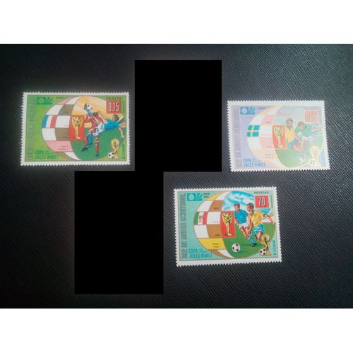 Timbre Guinee Equatorial Yt 36 C/F Et Pa 21b Coupe Du Monde De Football, Allemagne : 1973 ( 321205 )