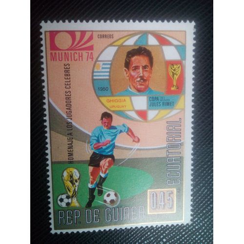 Timbre Guinee Equatorial Yt 39 D Alcides Edgardo Ghiggia (1926-2015) 1973 ( 321205 )