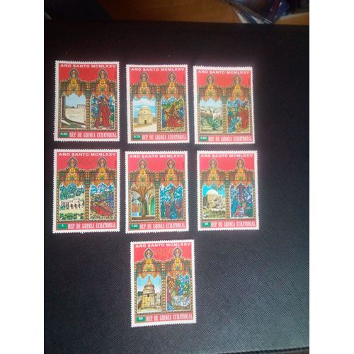 Timbre Guinee Equatorial Yt 57/A/B/C/D/E Et Pa 42 A/B Séries: Pâques , Année Sainte : Bâtiments À Jérusalem 1975 ( 321205 )