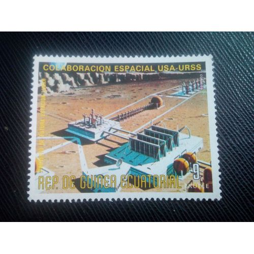 Timbre Guinee Equatorial Yt 65 H Coopération Spatiale Usa/Urss 1975 ( 321205 )