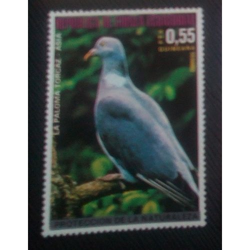 Timbre Guinee Equatorial Yt 91 A Ramier Commun (Columba Palumbus) 1976 ( 321205 )