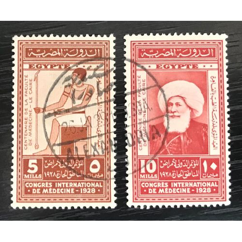 Lot De 2 Timbres Oblitérés Egypte 1928