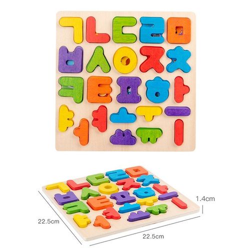 Puzzle 3d En Bois Pour Enfants, Jouet Éducatif, Alphabet Coréen, Lettres Colorées, Géométriques Numériques, Cadeaux Pour Tout-Petits, Nouvelle Collection