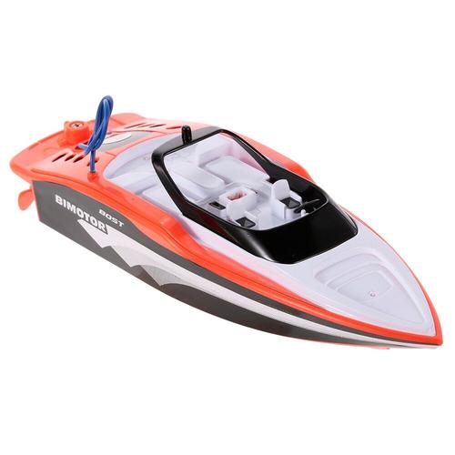 Bateau De Course Télécommandé Pour Enfant, 3392m, Micro Bateau De Course, Jouet Pour Garçon, Cadeau Idéal