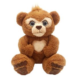 Ours Curieux Mignon Pour Enfants, Jouet En Peluche Interactif De 25cm Chargé, Cadeaux Pour Filles