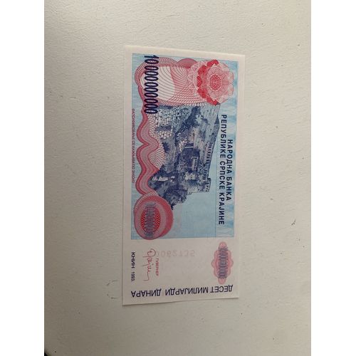 Billet 10 Milliards