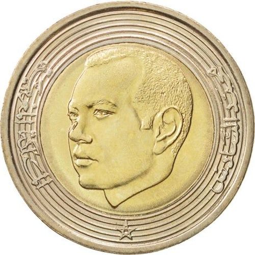 5 Dirhams Mohamed V I 1423-2002
