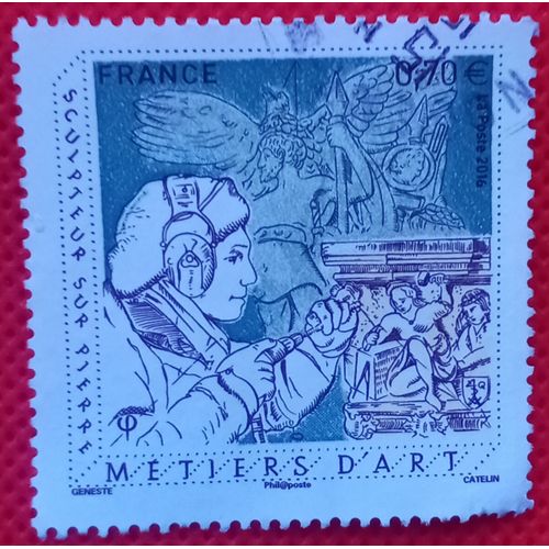 France 2016 Timbre Oblitéré Yt 5040 - Cachet Rond - Métiers D'art : Sculpture Sur Pierre