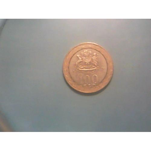 Chili,100 Pesos 2011