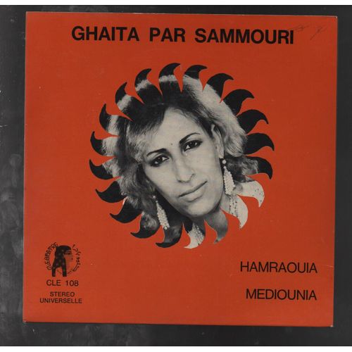 Hamraouia -Mediounia