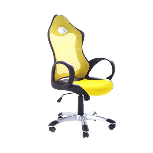 Chaise De Bureau Jaune Ichair