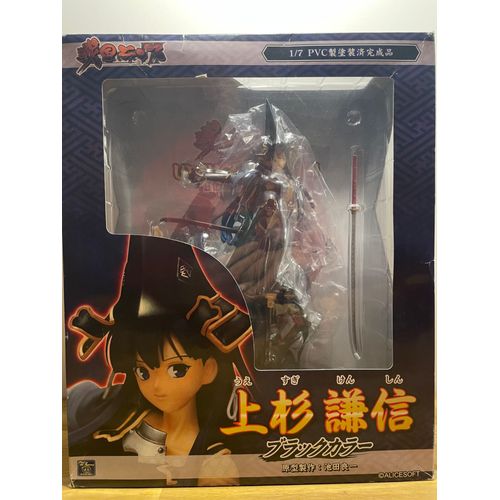 Sengoku Rance - Uesugi Kenshin Black Color Complete Figure