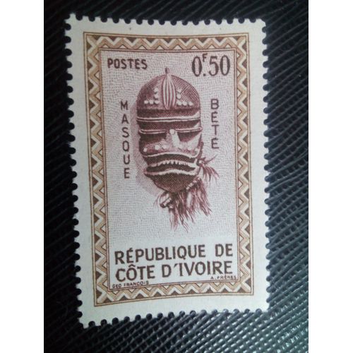 Timbre Cote D'ivoire Yt 181 Masque De Bête 1960 ( 40106 )