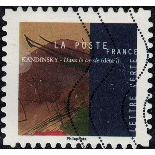 France 2021 Oblitéré Used Vassily Kandinsky Oeuvre Dans Le Cercle Cinquième Timbre Volet Gauche Y&t 1972