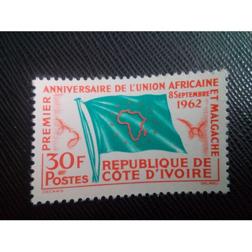 Timbre Cote D'ivoire Yt 207 Union Africaine Et Malgache, 1er Anniv 1962 ( 40106 )