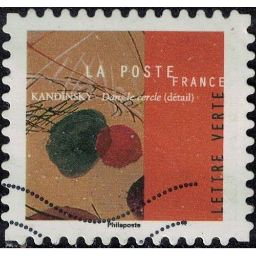 France 2021 Oblitéré Used Vassily Kandinsky Oeuvre Dans Le Cercle Deuxième Timbre Volet Gauche Y&t 1969