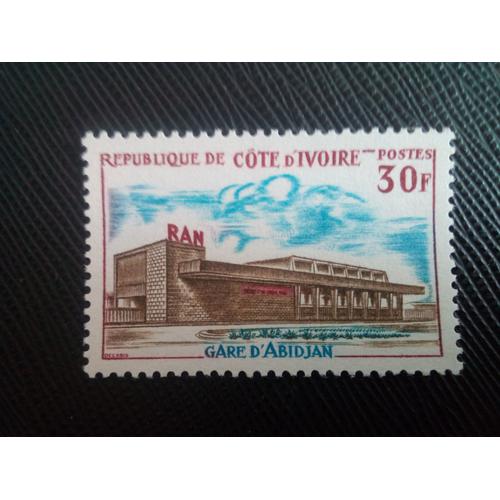 Timbre Cote D'ivoire Yt 236 Gare À Abidjan 1965 ( 40106 )