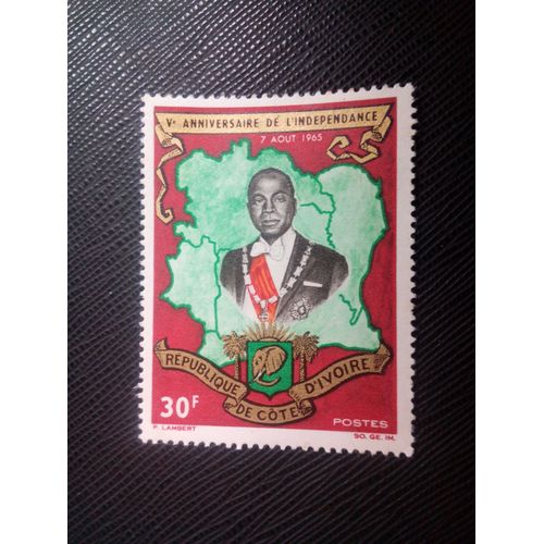 Timbre Cote D'ivoire Yt 237 Le Président Et Les Armoiries 1965 ( 40106 )