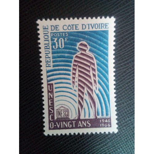Timbre Cote D'ivoire Yt 257 20e Anniversaire De L'unesco 1966 ( 40106 )