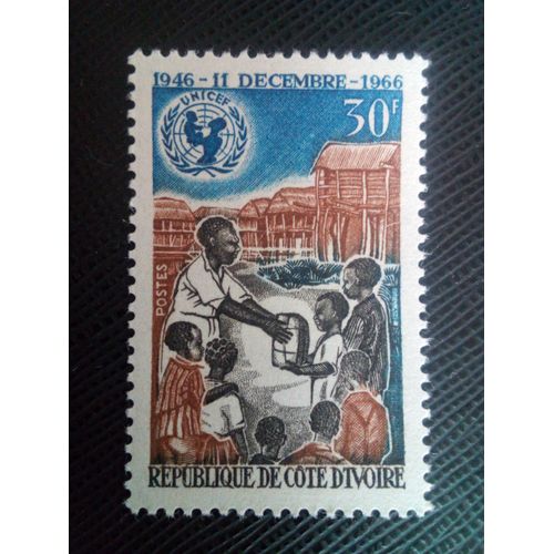 Timbre Cote D'ivoire Yt 256 Unicef, 20e Anniversaire 1966 ( 40106 )