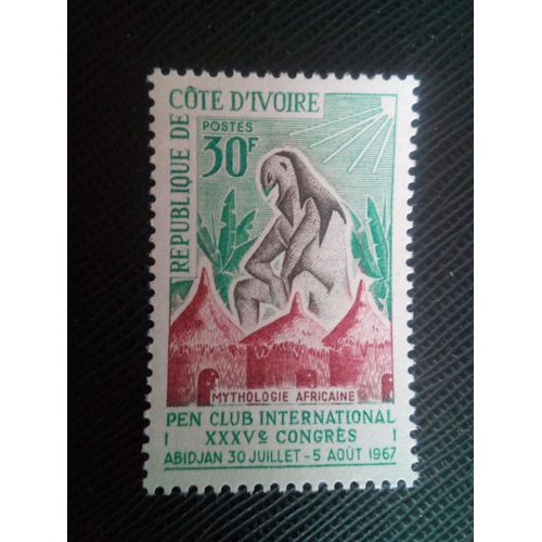 Timbre Cote D'ivoire Yt 263 35e Congrès Du Pen Club International 1967 ( 40106 )