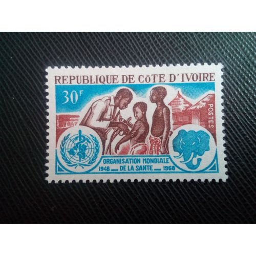 Timbre Cote D'ivoire Yt 280 20e Anniversaire De L'oms 1968 ( 40106 )