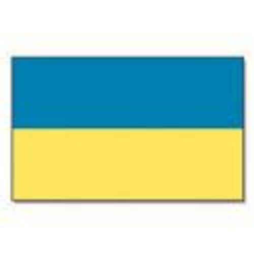 Drapeau Ukraine