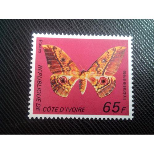 Timbre Cote D'ivoire Yt 440c Papillon Du Cameroun (Imbrasia Arata) 1977 ( 40106 )