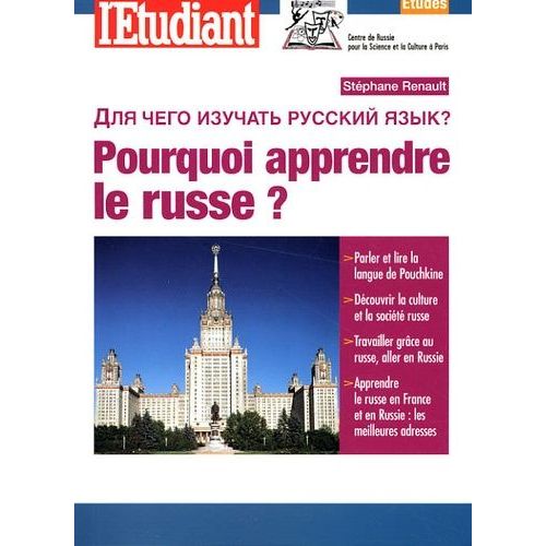 Pourquoi Apprendre Le Russe ?