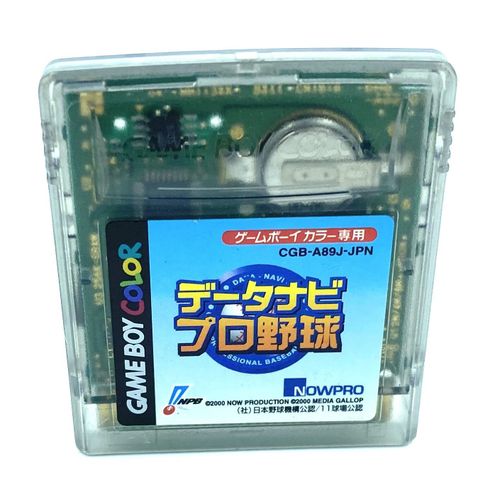 Data-Navi Pro Yakyuu Jeu Nintendo Game Boy Color Gb Version Ntsc-J (Japon)