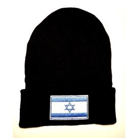 Patch ecusson brode imprime voyage souvenir backpack drapeau israel israelien r2 